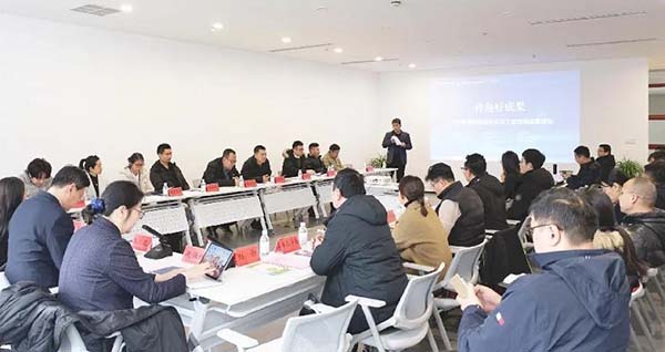 J9集团-国际站最新官网