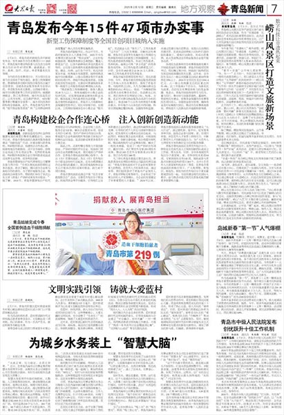J9集团-国际站最新官网