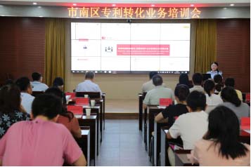 J9集团-国际站最新官网