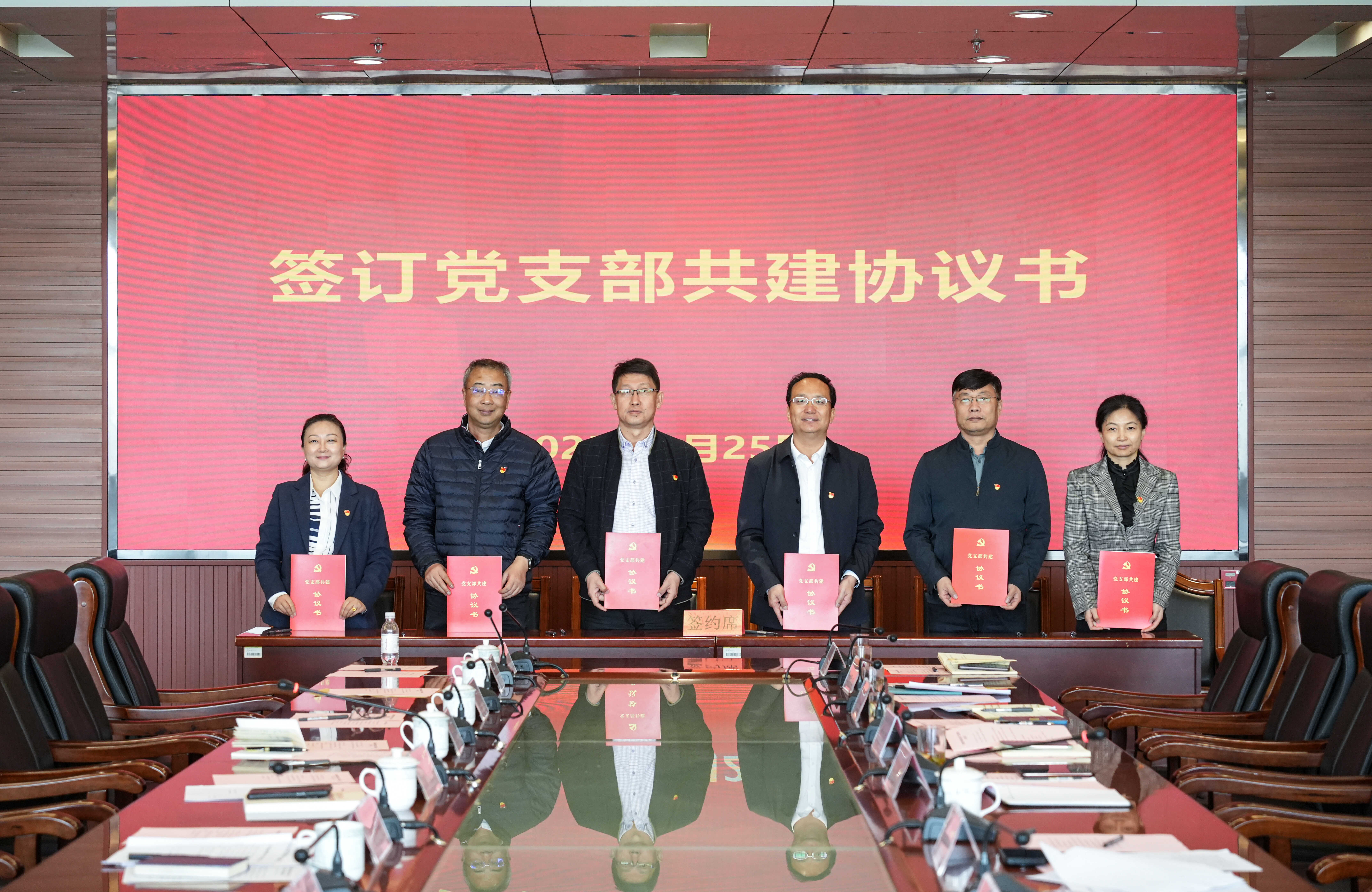 J9集团-国际站最新官网