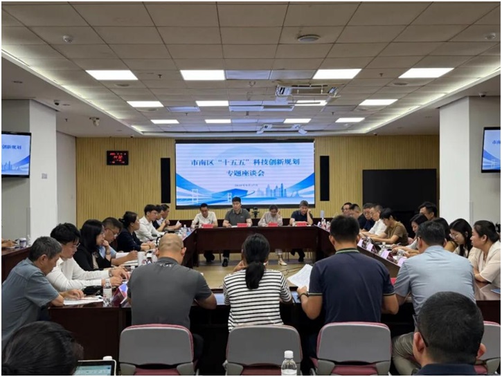 J9集团-国际站最新官网