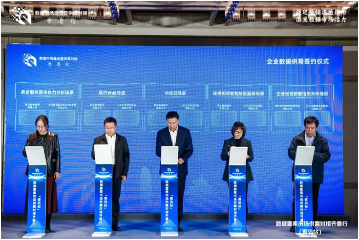 J9集团-国际站最新官网