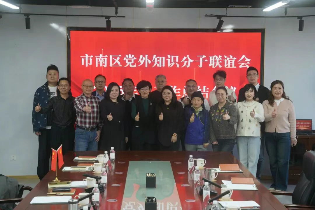 J9集团-国际站最新官网