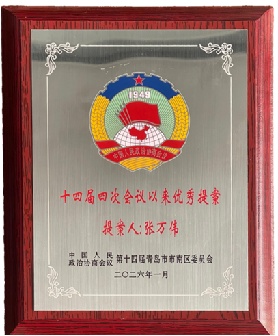 J9集团-国际站最新官网