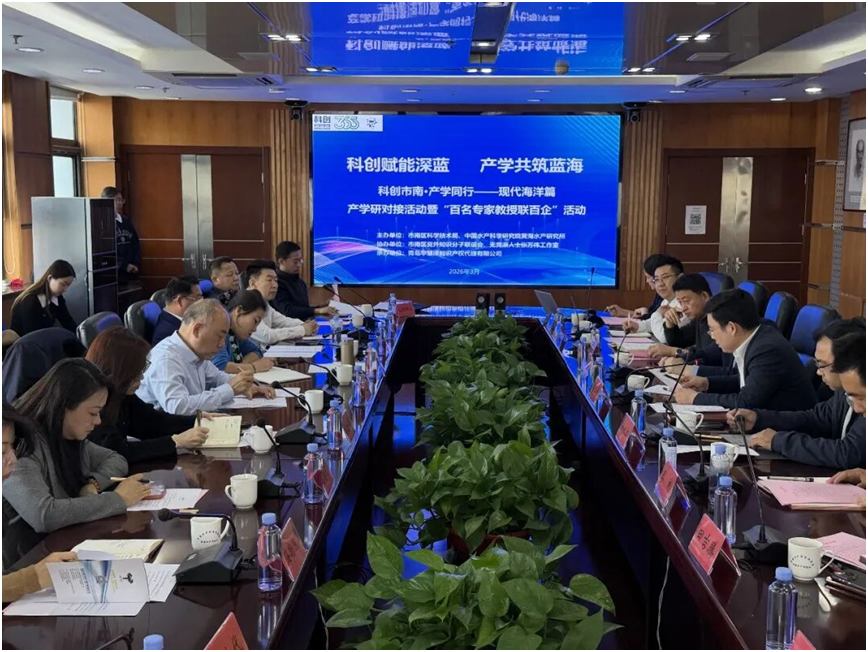 J9集团-国际站最新官网