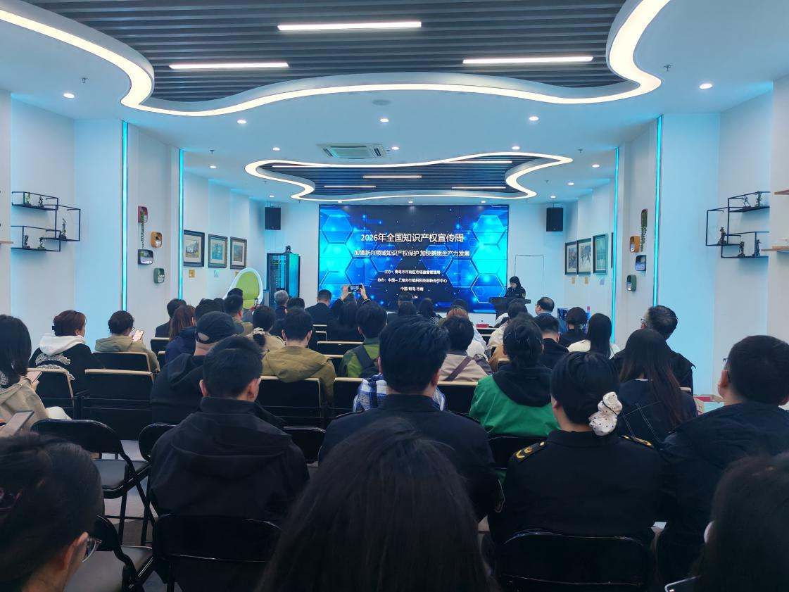 J9集团-国际站最新官网