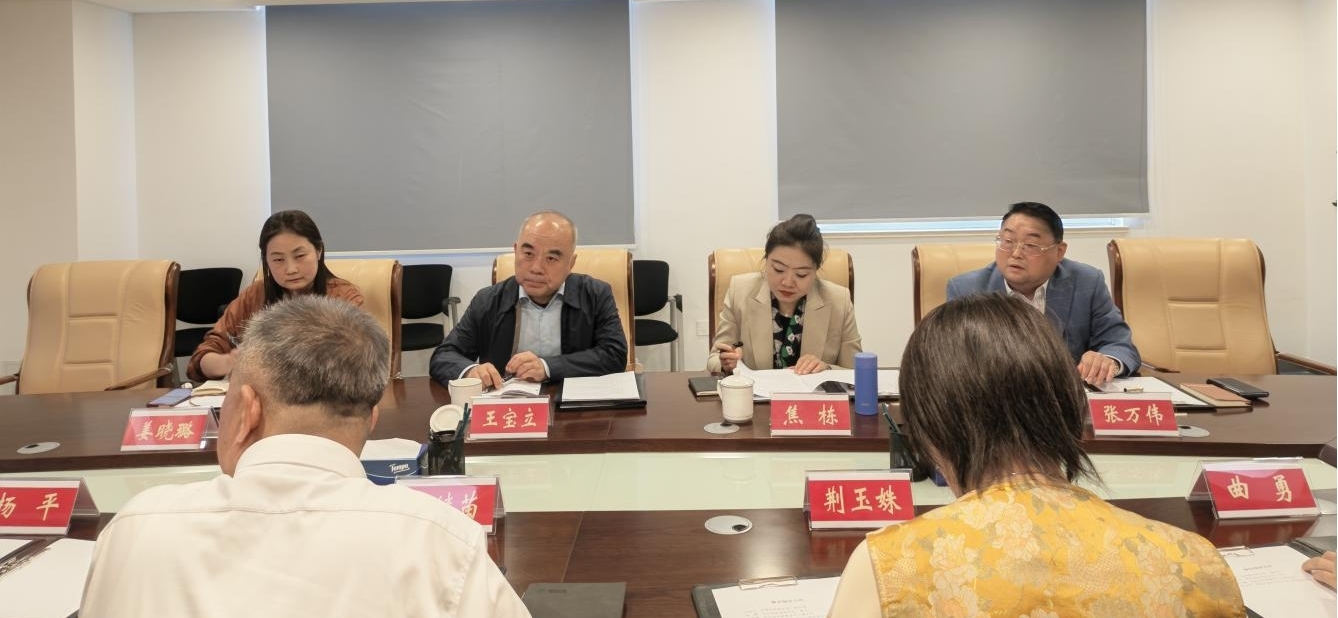 J9集团-国际站最新官网