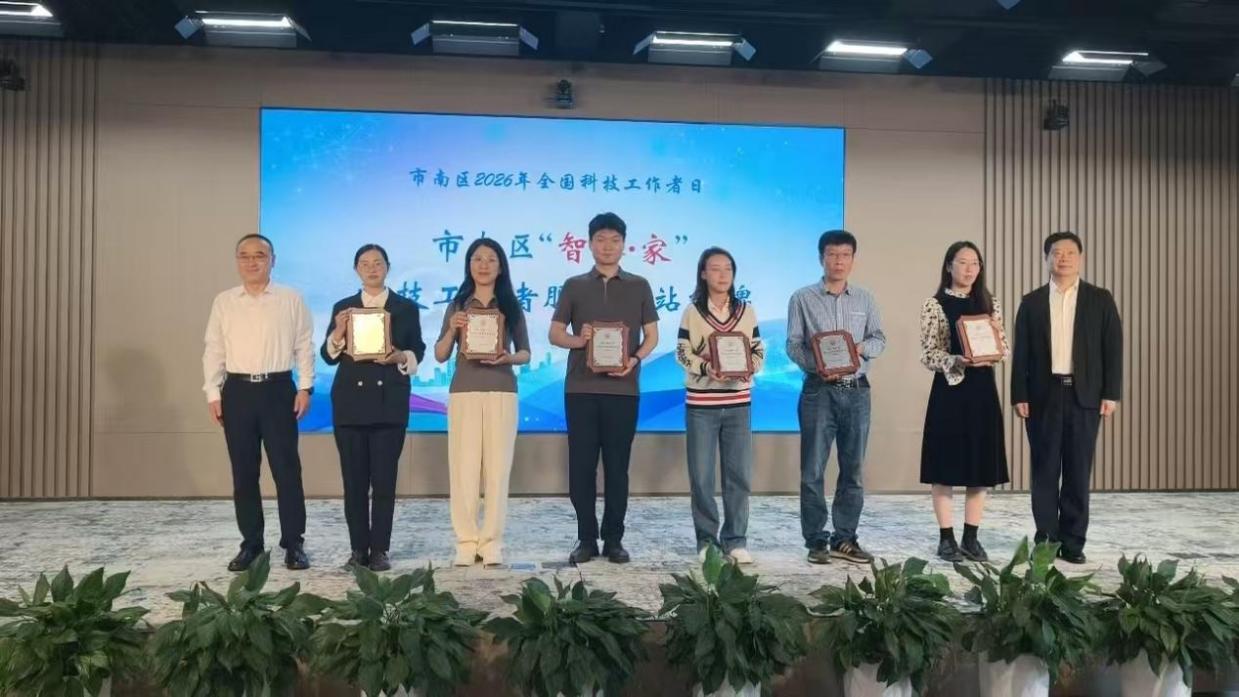 J9集团-国际站最新官网