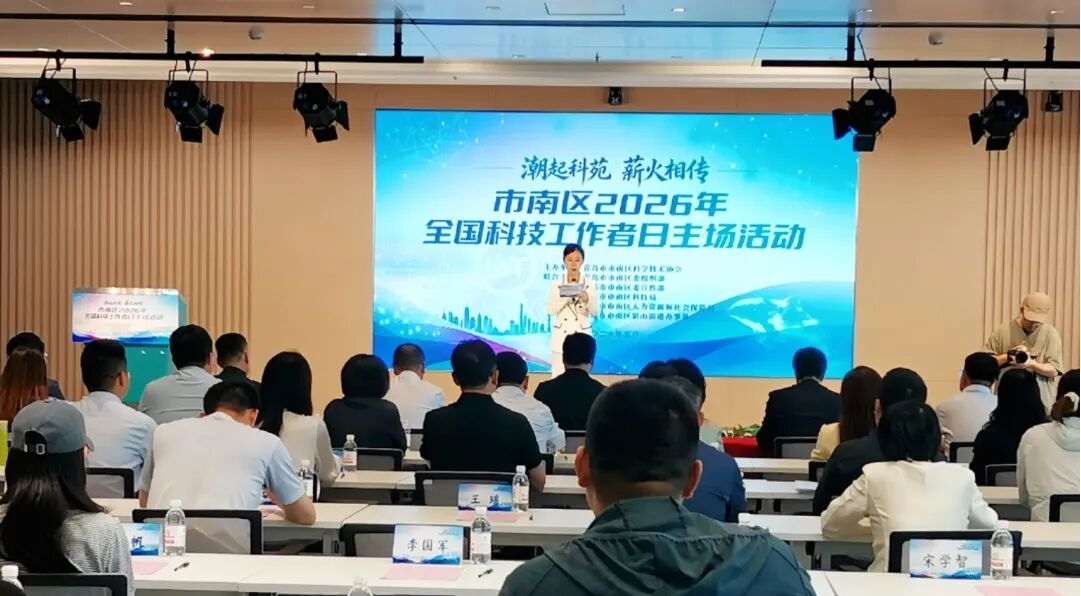 J9集团-国际站最新官网