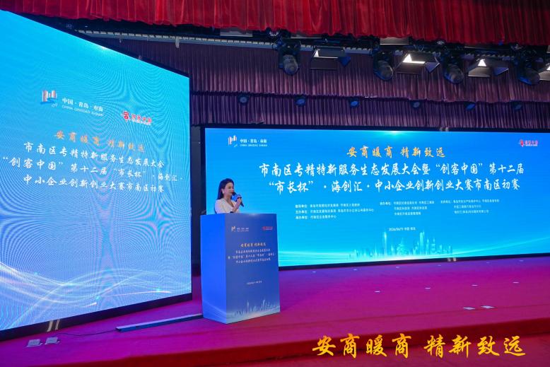 J9集团-国际站最新官网