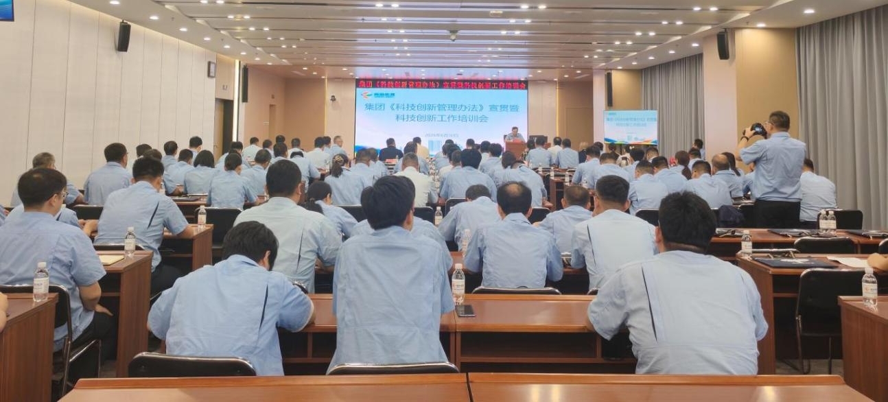 J9集团-国际站最新官网