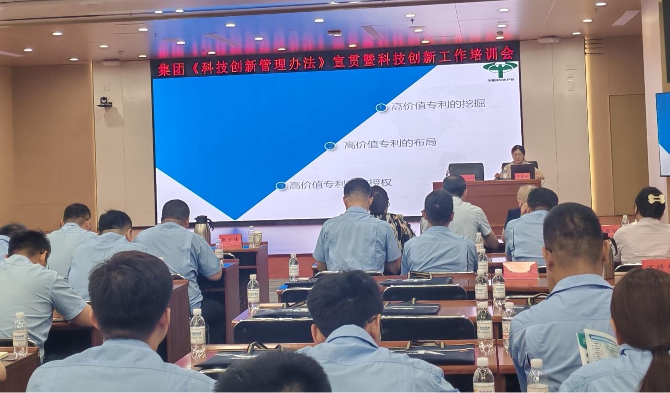 J9集团-国际站最新官网