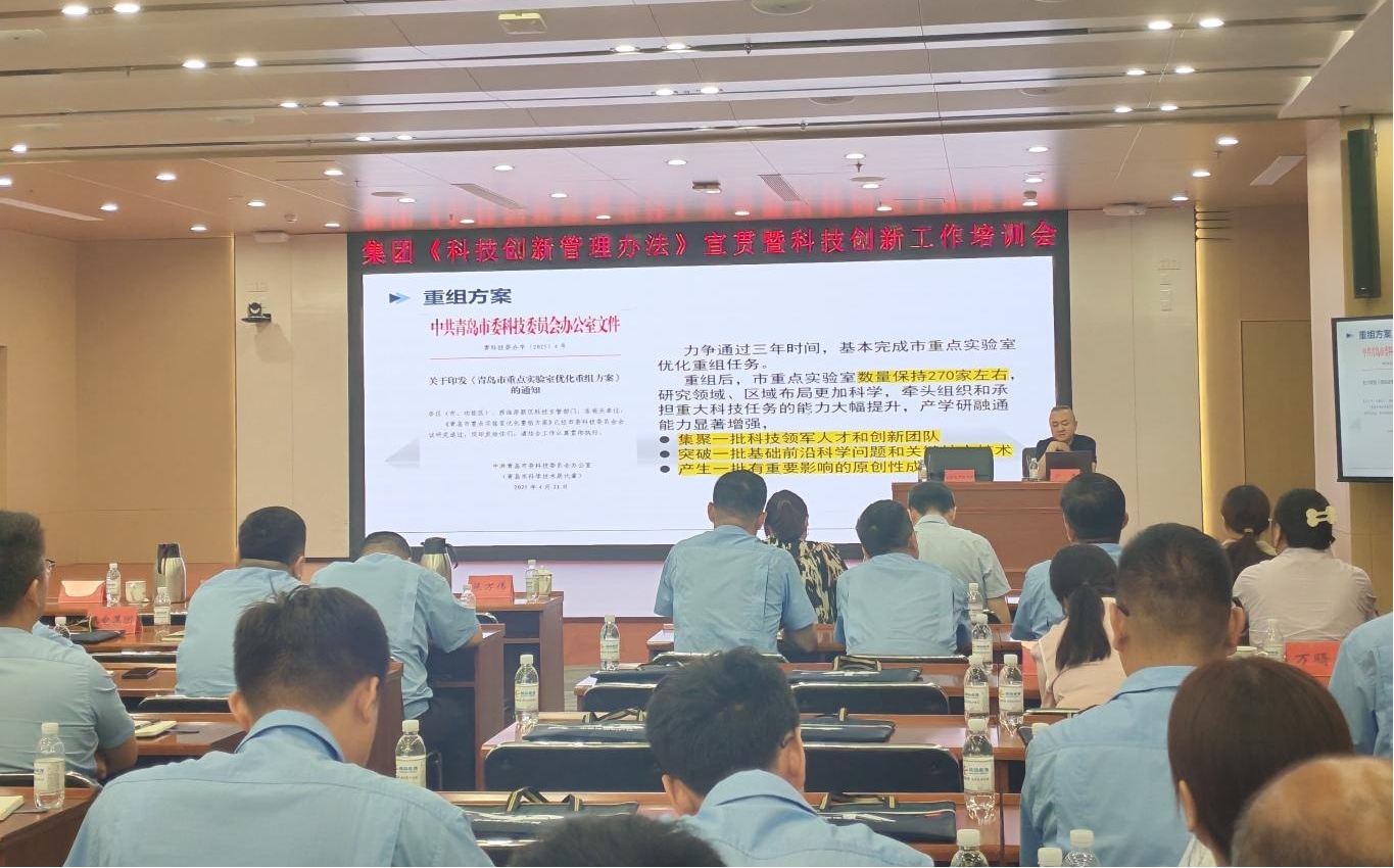 J9集团-国际站最新官网