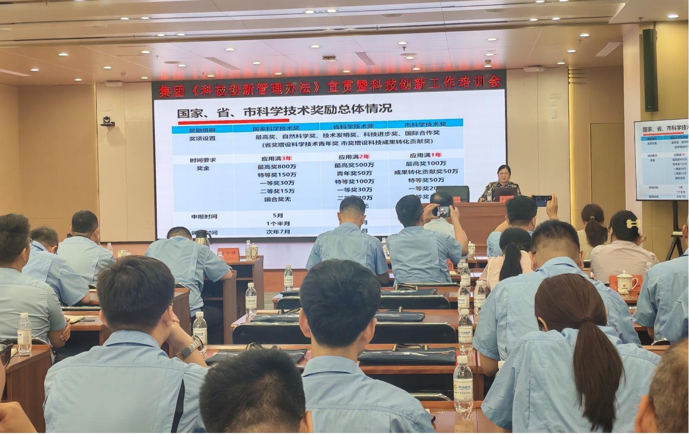 J9集团-国际站最新官网