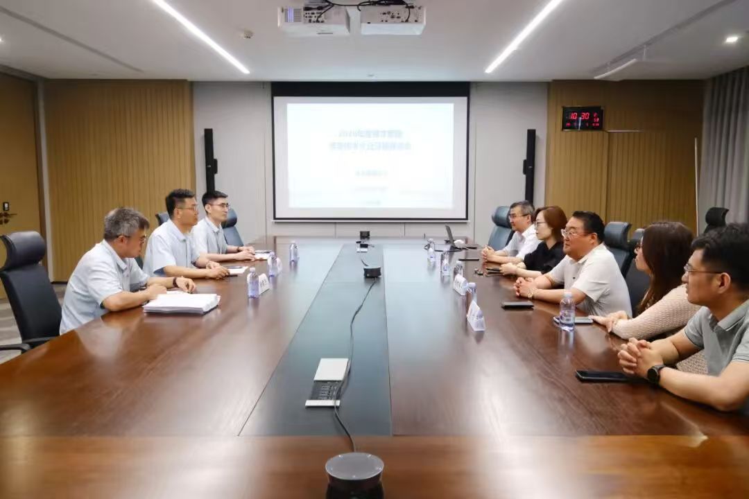 J9集团-国际站最新官网
