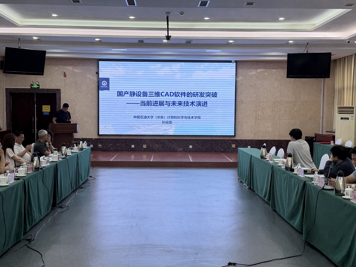 J9集团-国际站最新官网