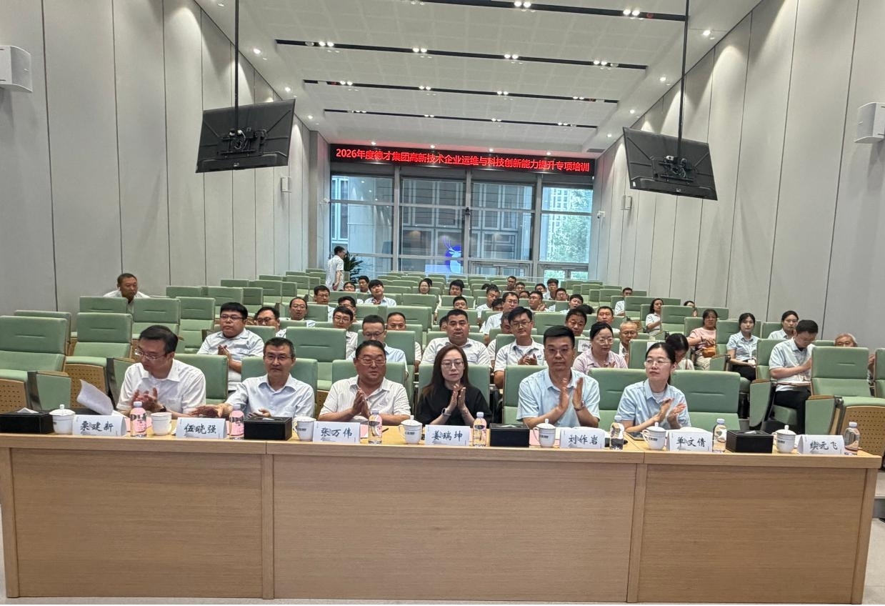 J9集团-国际站最新官网