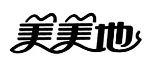 201122581937513