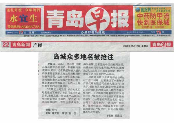 J9集团-国际站最新官网
