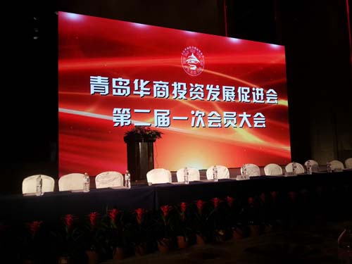 J9集团-国际站最新官网