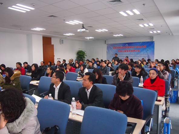 J9集团-国际站最新官网