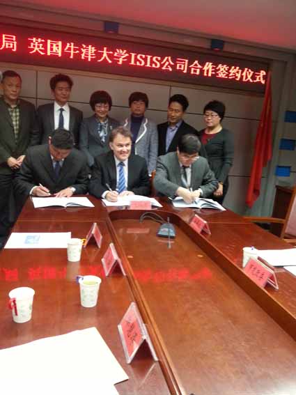 J9集团-国际站最新官网