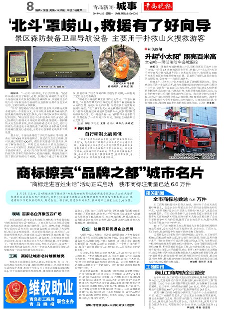 J9集团-国际站最新官网