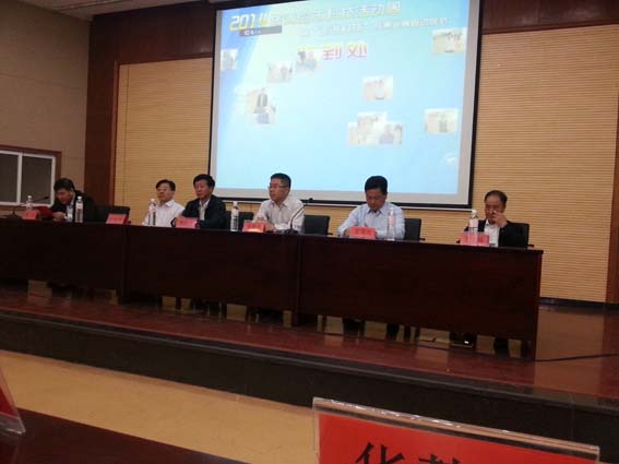 J9集团-国际站最新官网