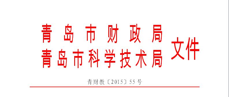 J9集团-国际站最新官网