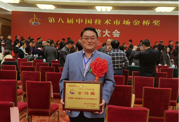 J9集团-国际站最新官网