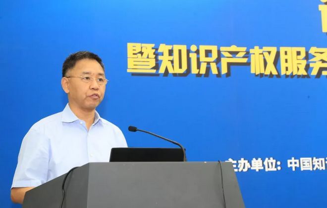 J9集团-国际站最新官网