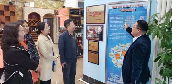J9集团-国际站最新官网