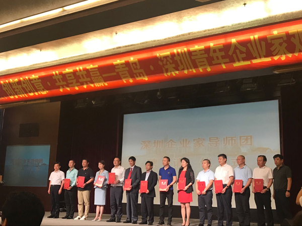 J9集团-国际站最新官网