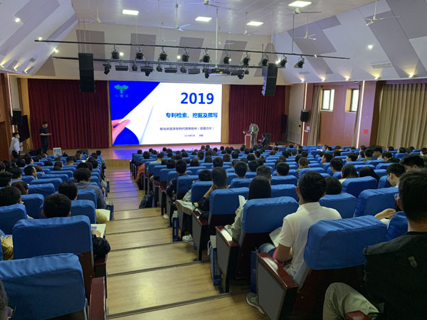 J9集团-国际站最新官网