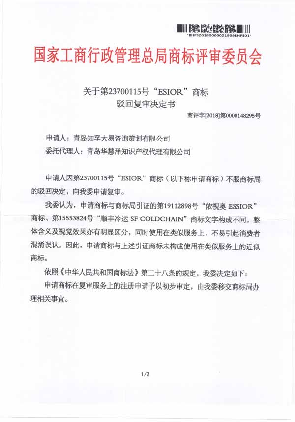 J9集团-国际站最新官网