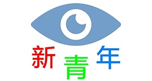 J9集团-国际站最新官网