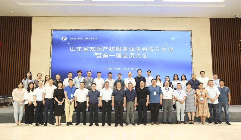 J9集团-国际站最新官网