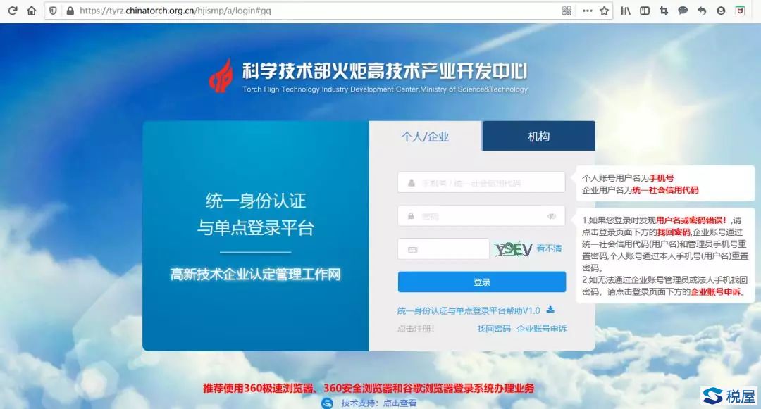 J9集团-国际站最新官网