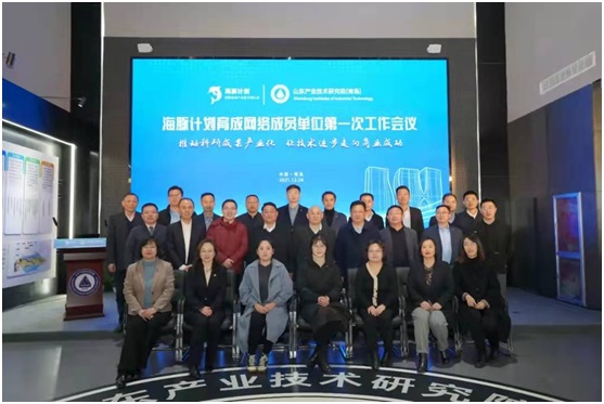 J9集团-国际站最新官网