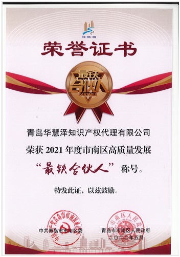 J9集团-国际站最新官网