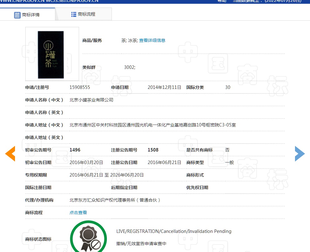 J9集团-国际站最新官网
