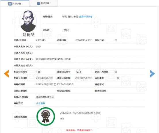 J9集团-国际站最新官网