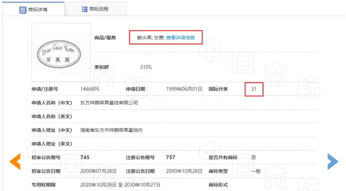 J9集团-国际站最新官网