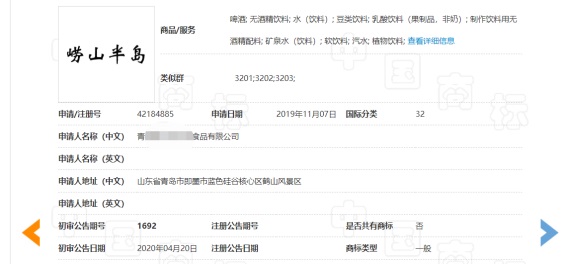 J9集团-国际站最新官网