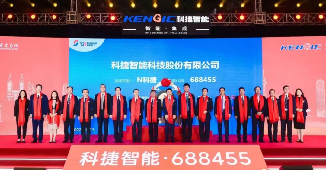 J9集团-国际站最新官网