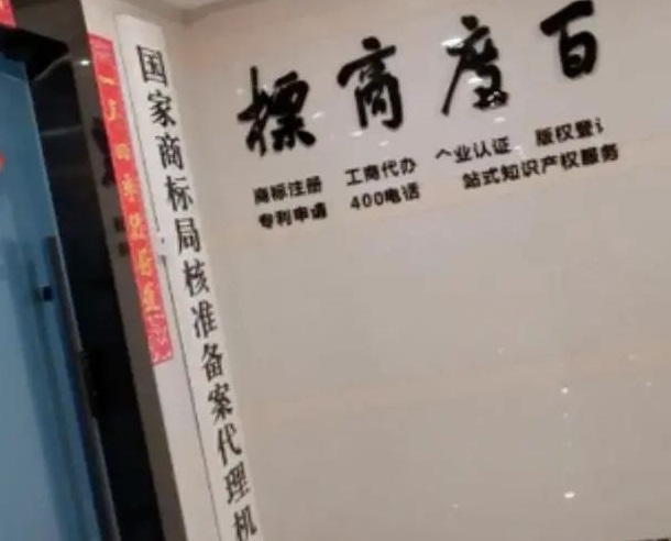 J9集团-国际站最新官网