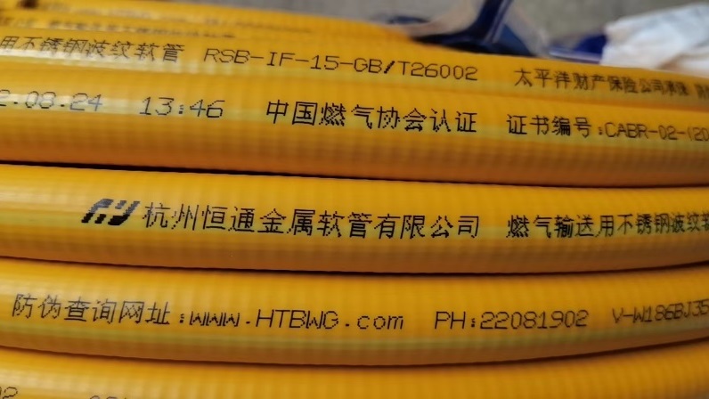 J9集团-国际站最新官网