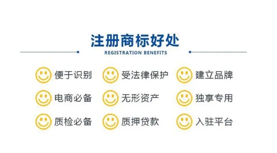 J9集团-国际站最新官网