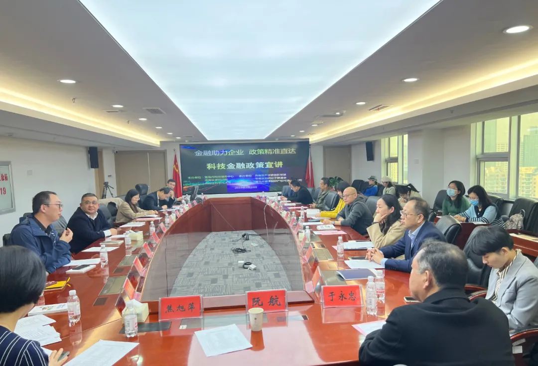 J9集团-国际站最新官网