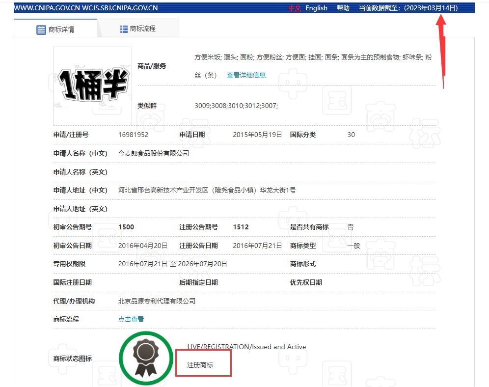 J9集团-国际站最新官网